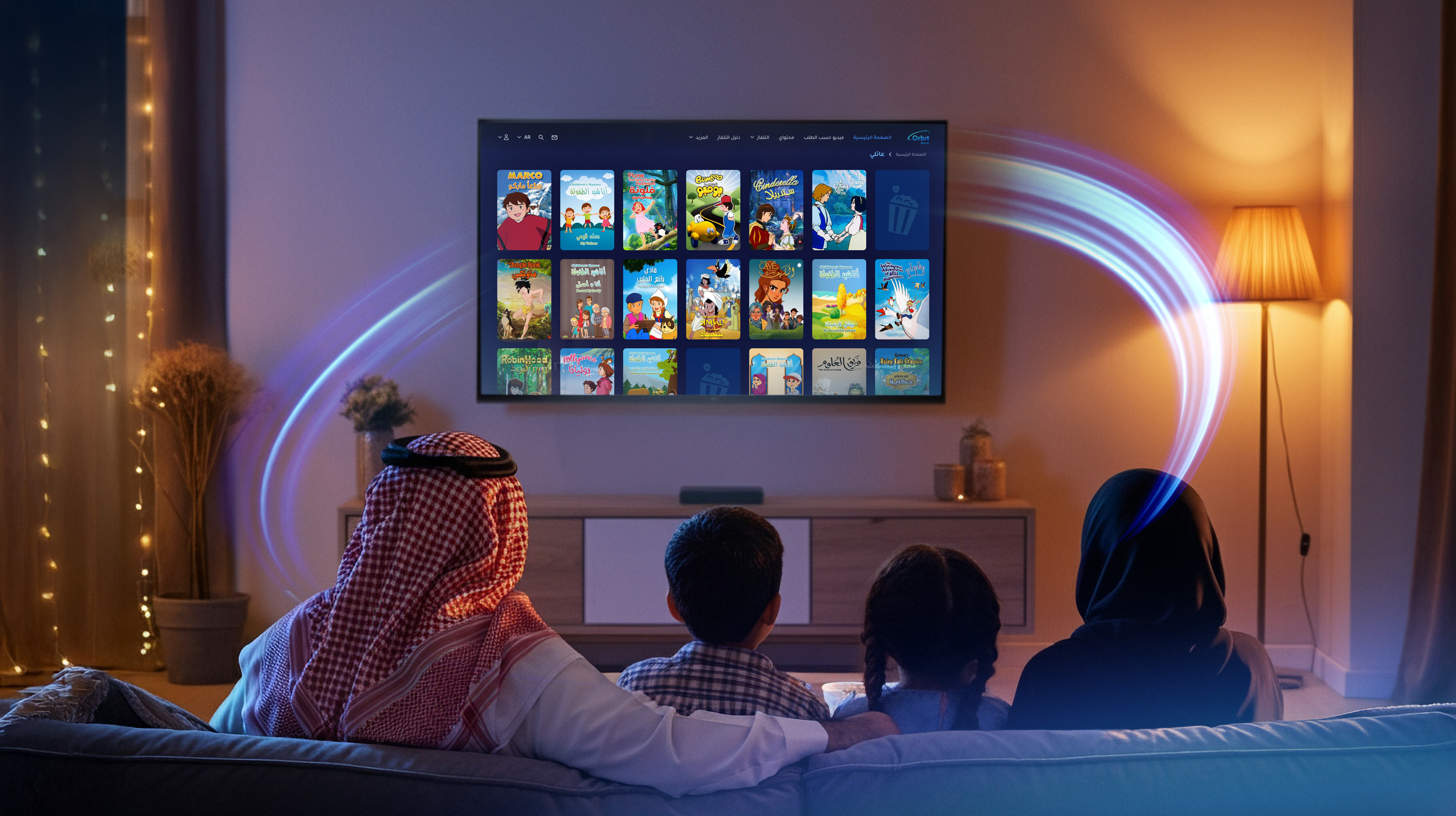 Main background image